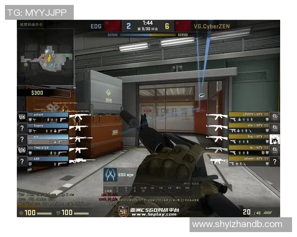 CS_GO热点：解读EDG的防守