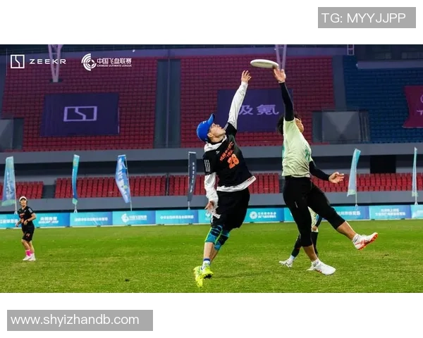 飞盘热点：解读杭州飞盘队的包夹